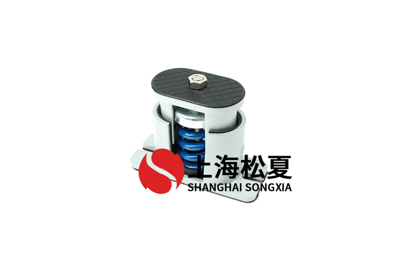 立式消防穩(wěn)壓泵JB型彈簧減震器怎么安裝？