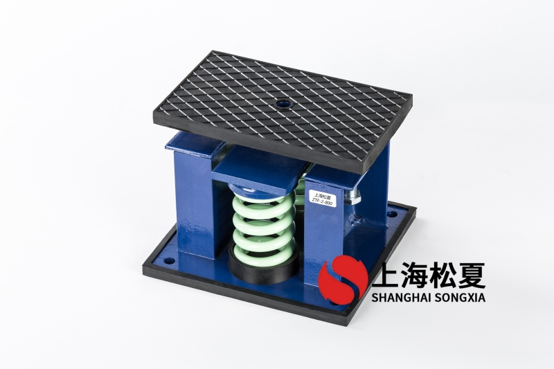 新風機組與空調(diào)機組用彈簧減震器如何保養(yǎng)？